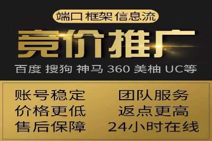 信息流广告投放公司案例行业洞察